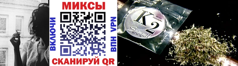 цены   Александровское  darknet телеграм  Бутират буратино 