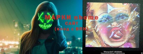 прущий лед Белая Калитва