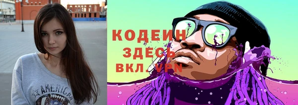 ECSTASY Медвежьегорск