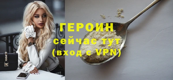 ECSTASY Медвежьегорск