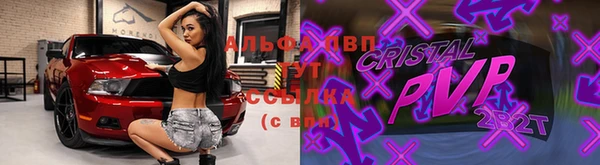 прущий лед Белая Калитва
