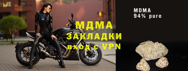 не бодяженный Мегион