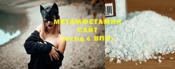 не бодяженный Мегион