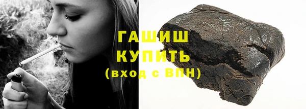 не бодяженный Мегион