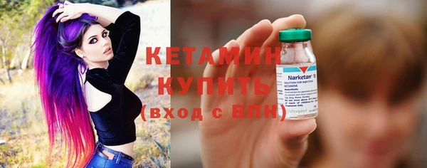 МДПВ Медногорск