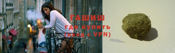 МДПВ Медногорск