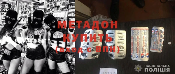мет Михайловск