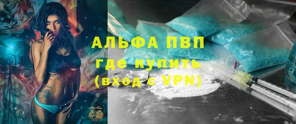 ECSTASY Медвежьегорск