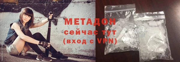 не бодяженный Мегион