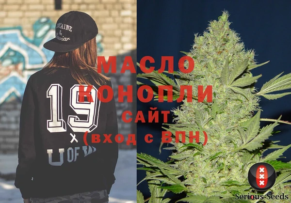 MDMA Premium VHQ Михайлов