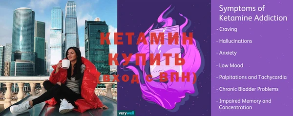 ПСИЛОЦИБИНОВЫЕ ГРИБЫ Майский